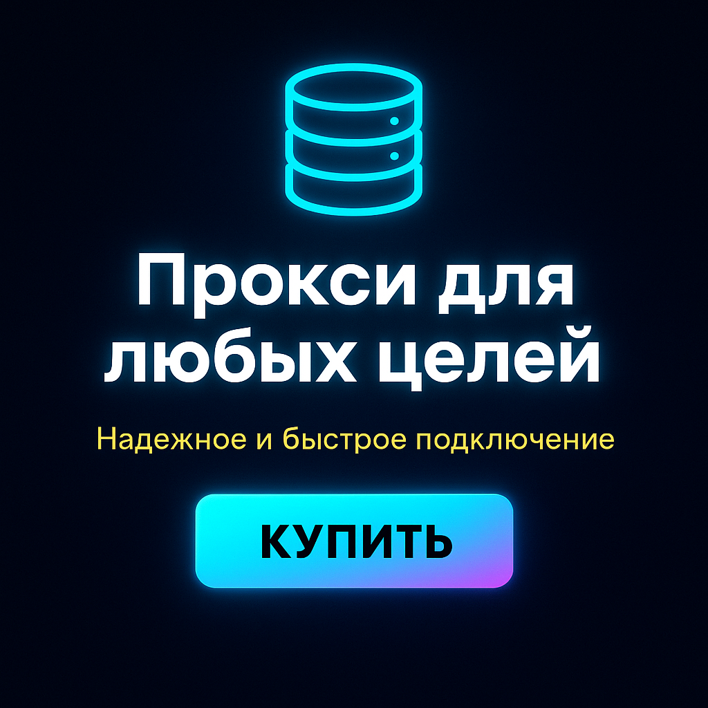 ������ ����� ��������� ������ ��� sobot